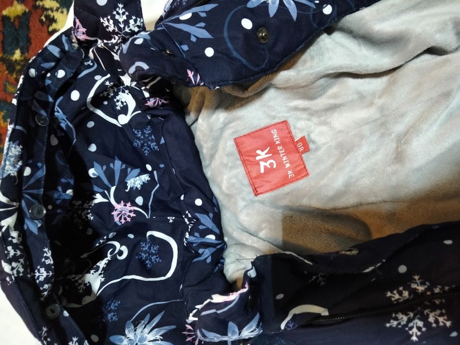 Продам комбинезон зимний