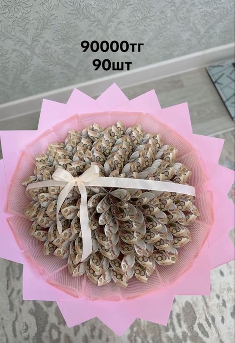 Денежный букет Ақша букет