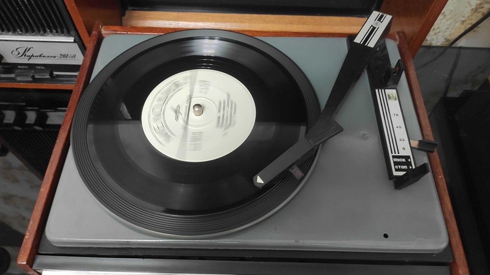 Каравелла-201А - электрофон, винил, проигрыватель