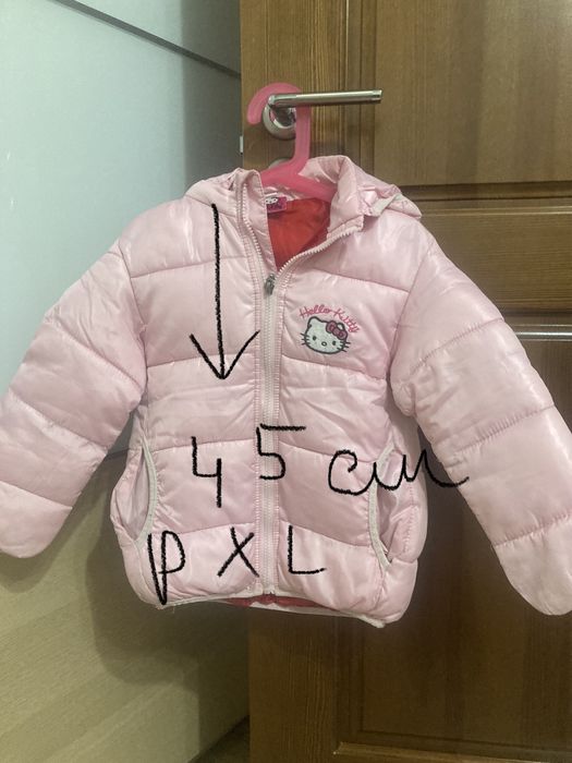 Продам детские куртки