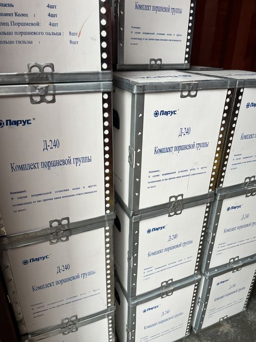 Шестерни венечные Поршневая