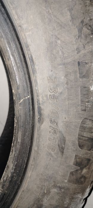 Продам летние шины бу