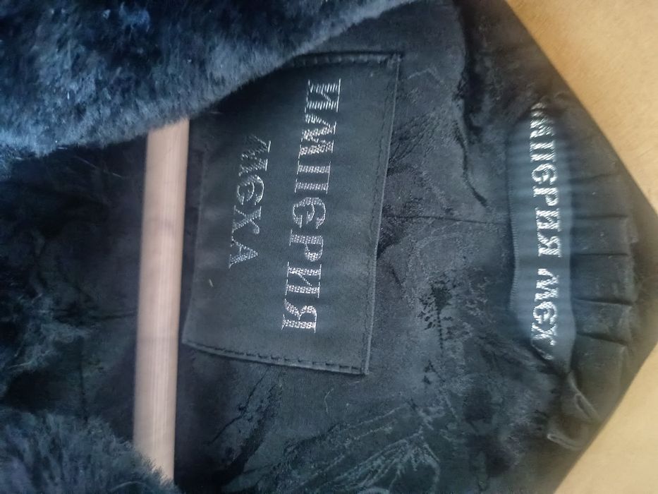 Продается шуба мутон