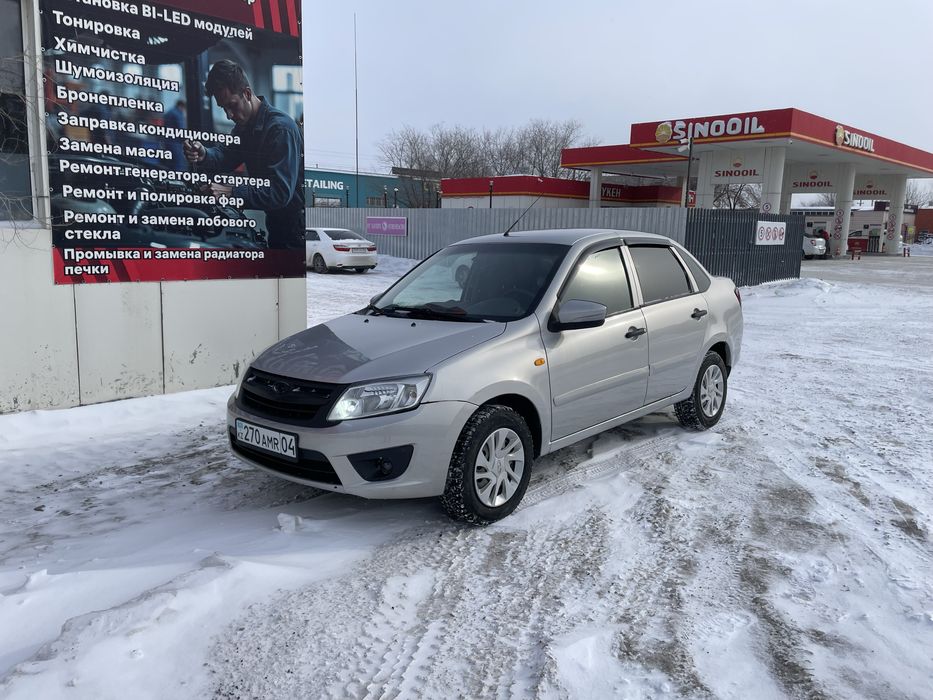 Сдам в аренду гранту