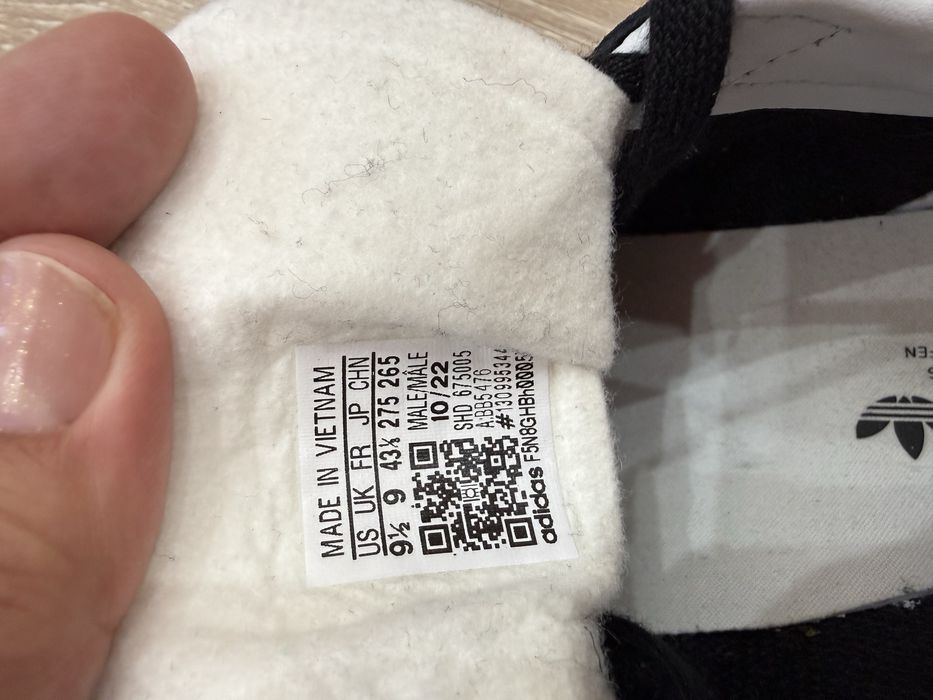 Мужские кеды adidas