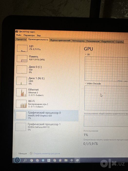 Asus noutbook i7 8550U 128ssd 1tb hdd