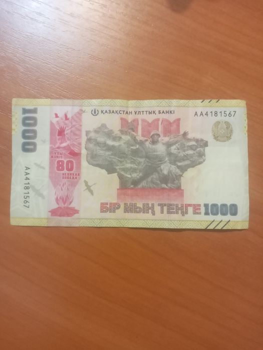 Шкатулки ручной работы разные.