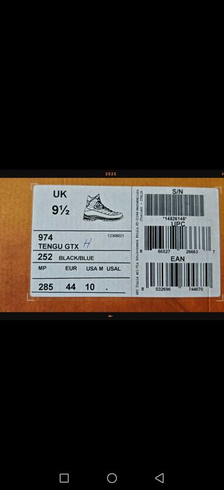 Обувки "AKU", трисезонни