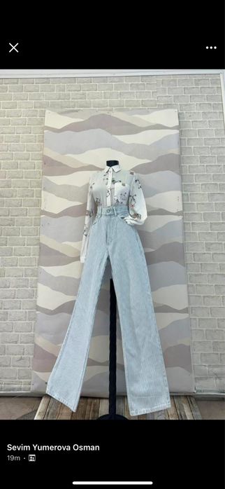 Комплект дънки и риза, М размер