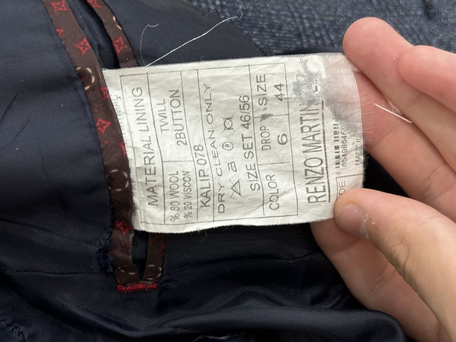 Мужской пиджак..