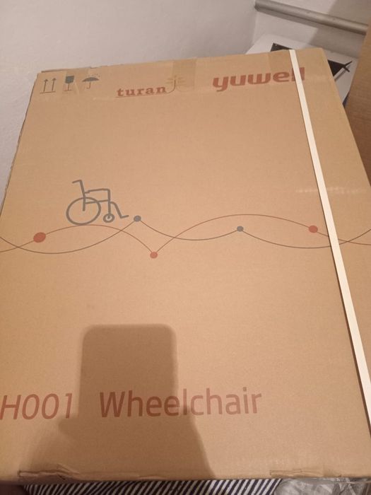 Кресло-коляска для инвалидов "Армед". СРОЧНО!!!