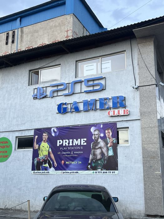 Продам готовый бизнес Пс5 клуб Ps5