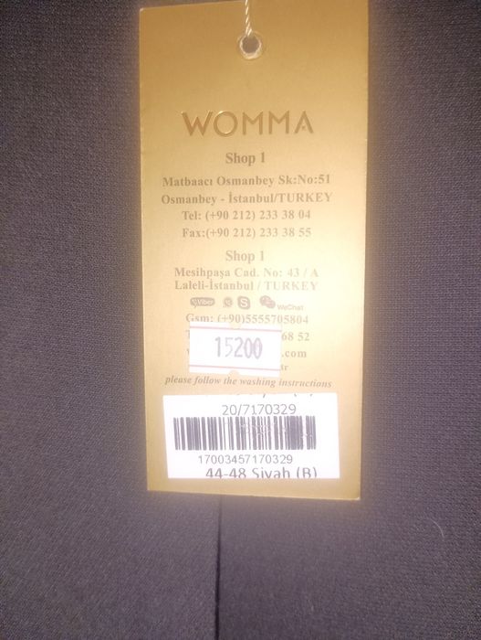 Продам удлиненную безрукавку