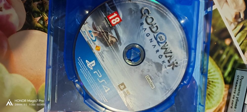 God of War Ragnarok  ps4