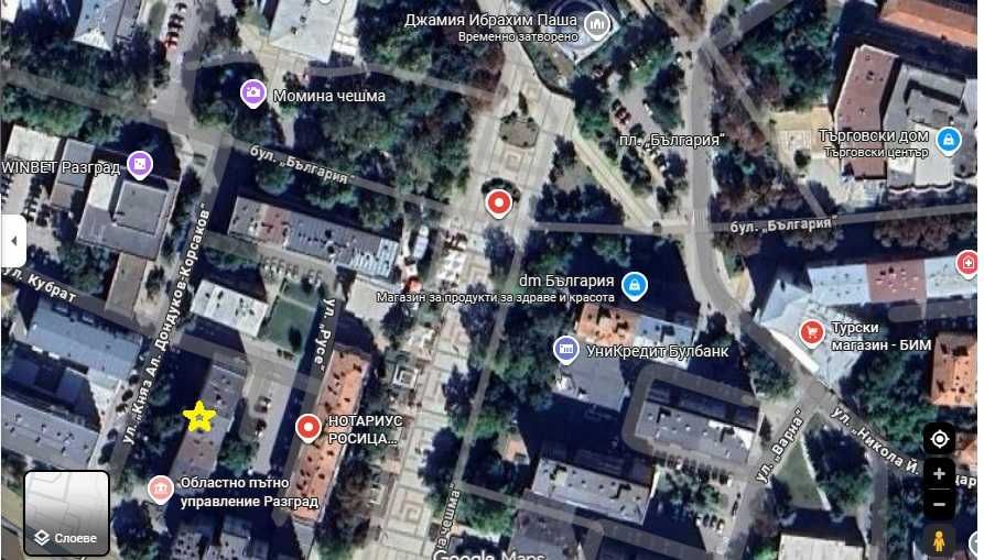 Продава се Едностаен апартамент в Разград, Център - 65 кв.м за 1569 €/кв.м - Снимка #7