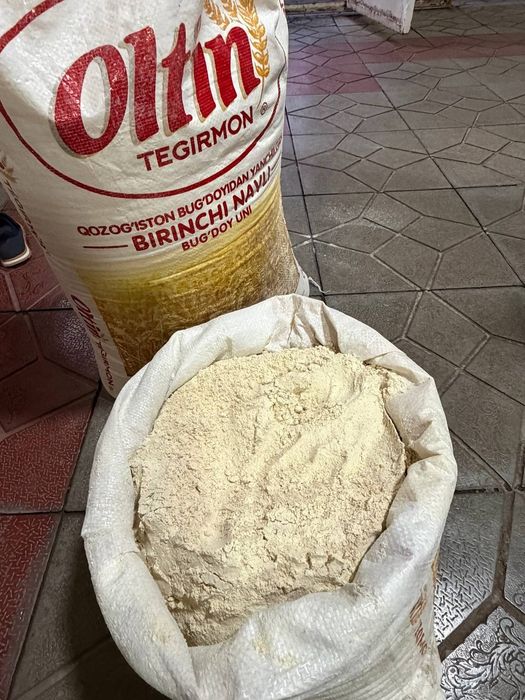Нухат уни цена догоаорная