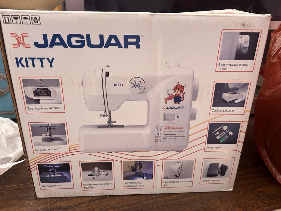 Швейна машина автомат