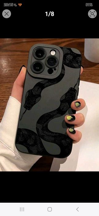 Продавам кейсове