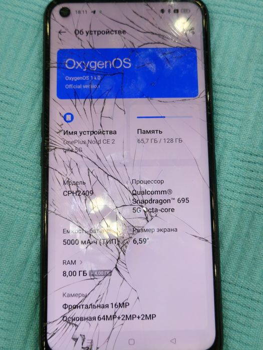 Oneplus nord ce 2 lite 5g