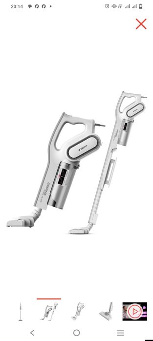 Пылесос для машина и дома