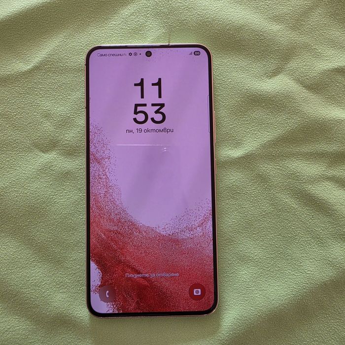 Samsung S22/128 GB