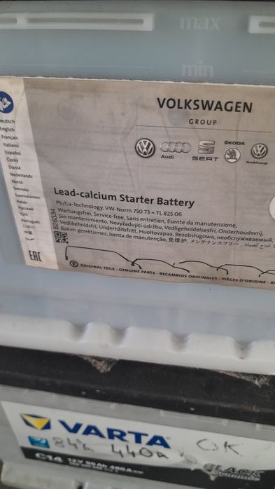 Baterie auto 110Ah,curent pornire 850A