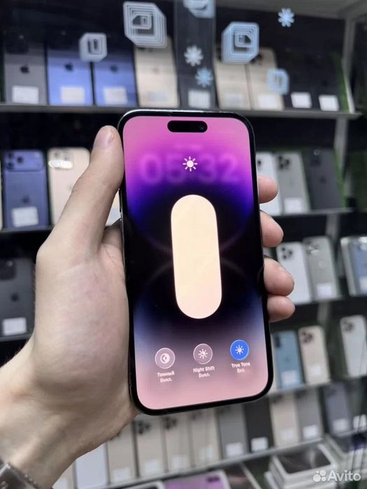 Iphone 14 pro.