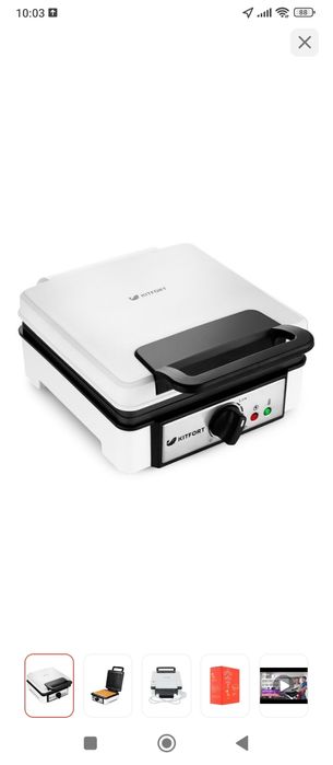 Вафельница Kitfort