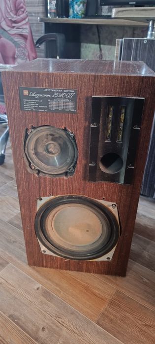 Амфитон аудио система