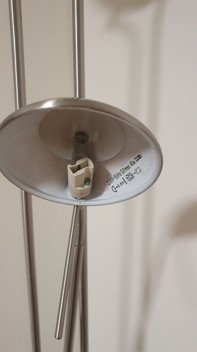 Подова лампа - лампион