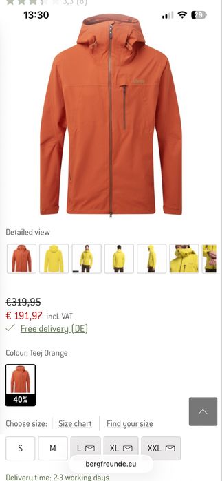 Sherpa makalu 3L хардшел мъжко