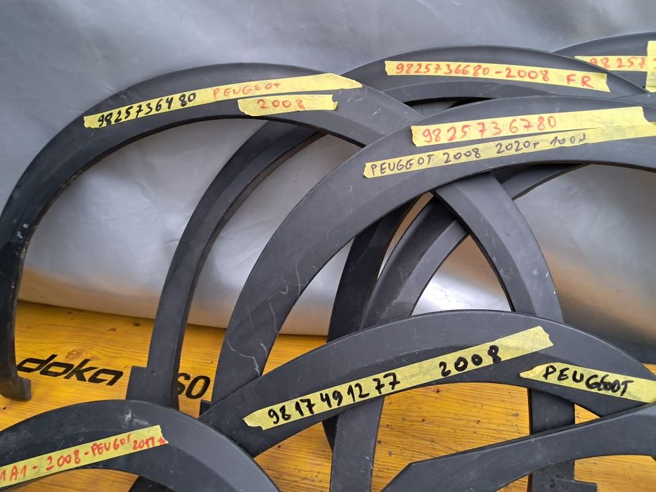 Лайсна калник врата пежо 2008 Peugeot 2008