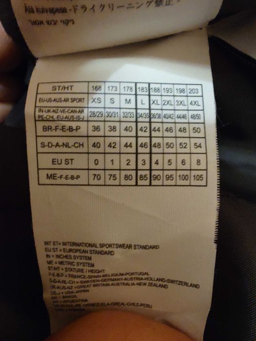 Мъжки ски панталон - Rip Curl - L