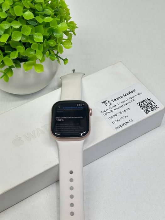 Apple Watch 11 series 42mm.  Akb 100%.