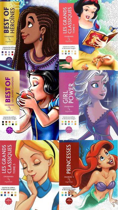 Раскраска Дисней