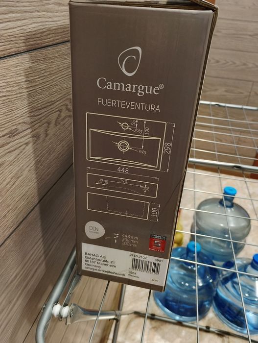 Керамичен умивалник -Германия