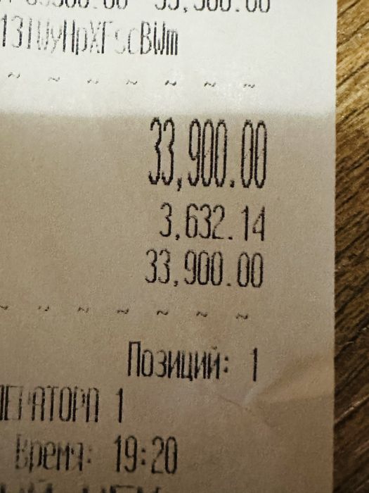 Сапоги ботинки Тифлани Джорданы Найк