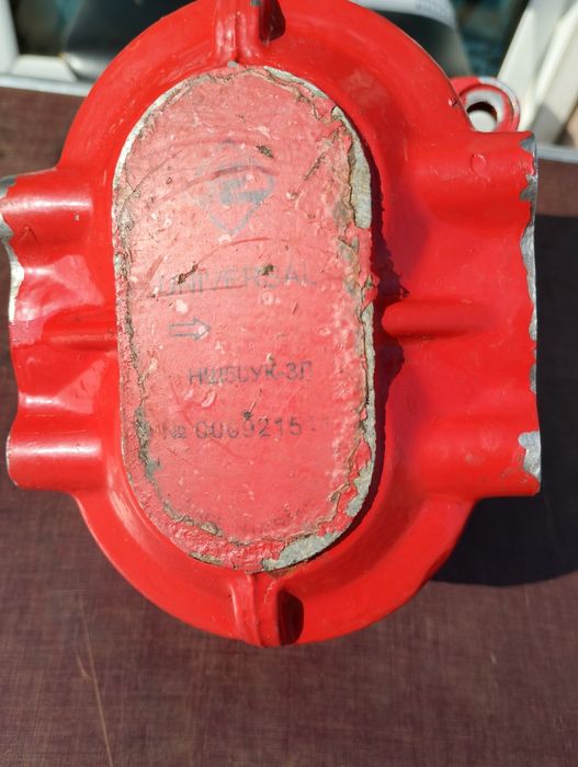 Хидравлична помпа НШ50УК-ЗЛ