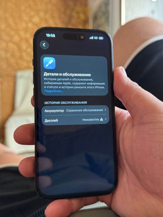 Iphone 14 pro 128 gb