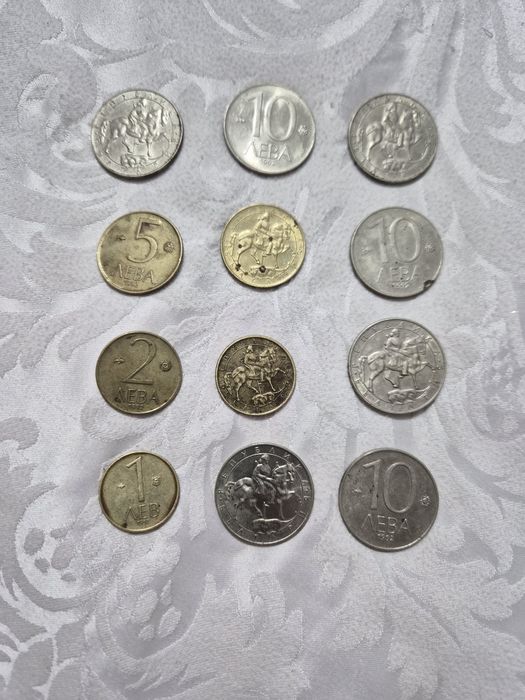 Монети левове от 1992 г.