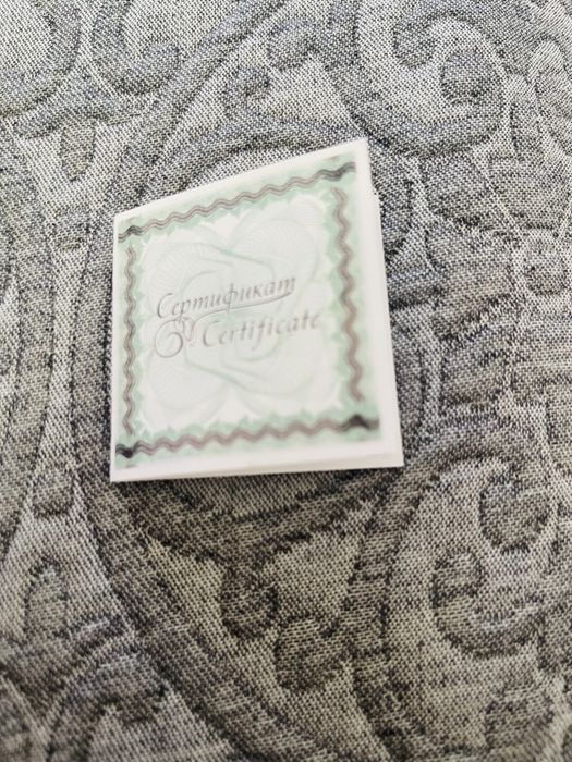 Монета коллекционная