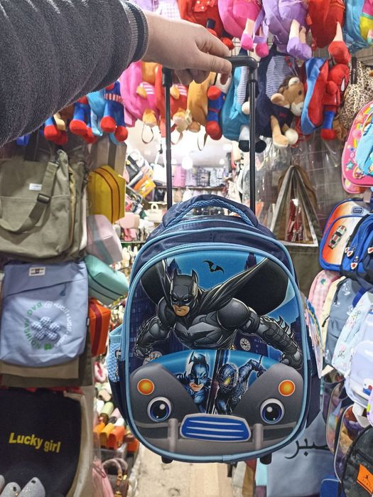 Summa destkiy chemadan