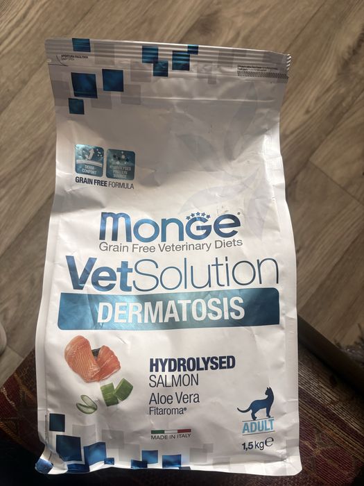 Продаю корм monge