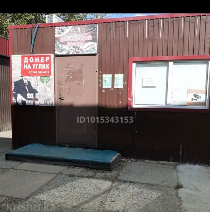 Продаётся кафе шашлычка