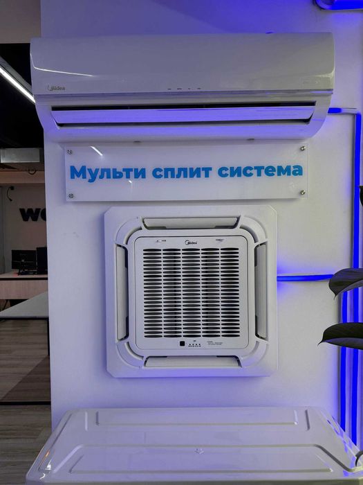 Кассетный Кондиционер Midea Kita-60 Инвертор / Гарантия / Доставка