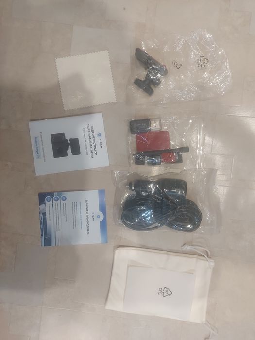 Видеоригестратор