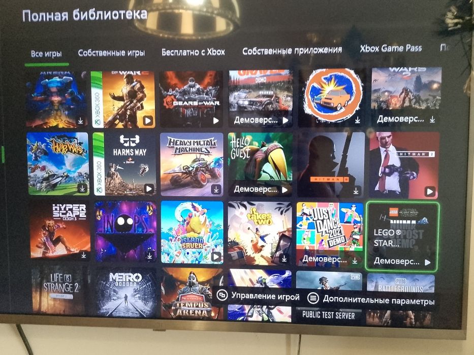 Консоль Xbox one s