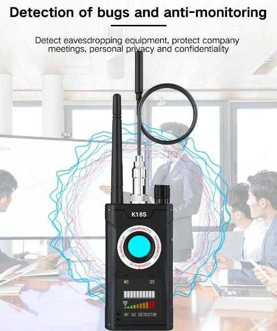 NEW Скрити Камери Детектор GPS Радио Записващи Микрофони 3D Магнитомер