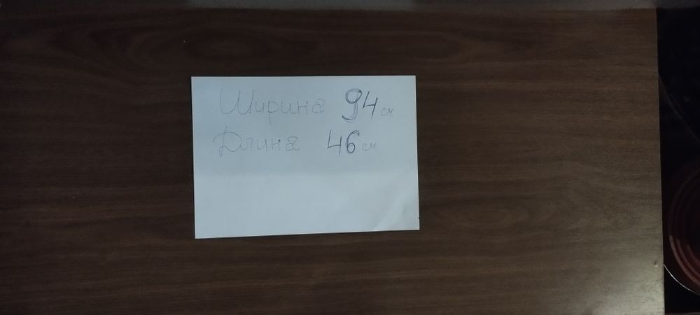 Продам трюмо  современный дизайн