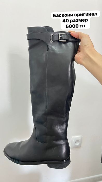 Обувь женская 39/40 размер